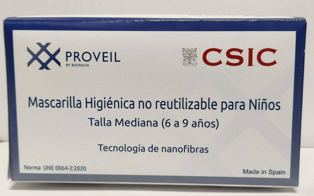¡Llega la solución para los más pequeños de la casa, PROVEIL® KIDS!